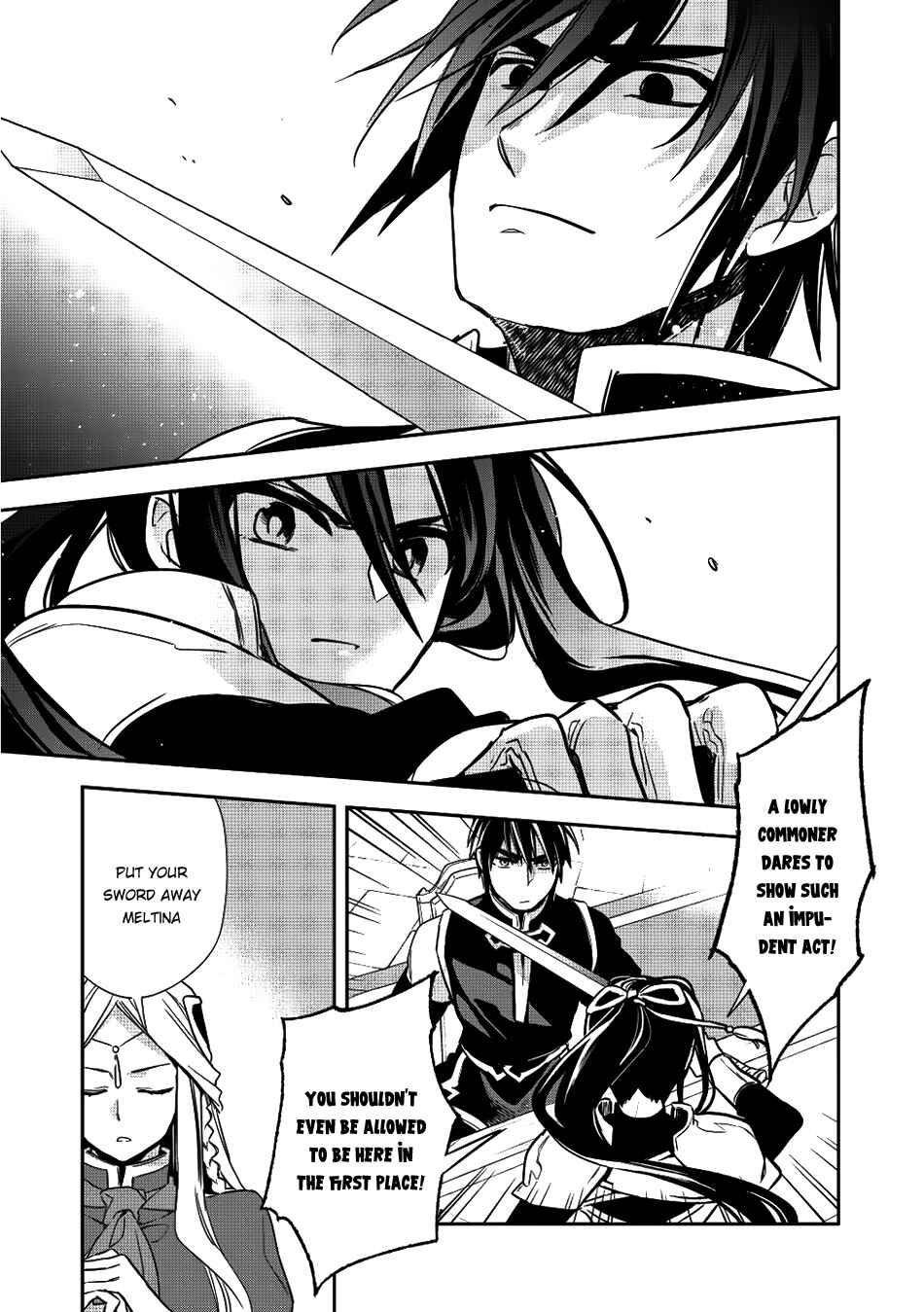 Page 22 Chapter 13 Wortenia Senki