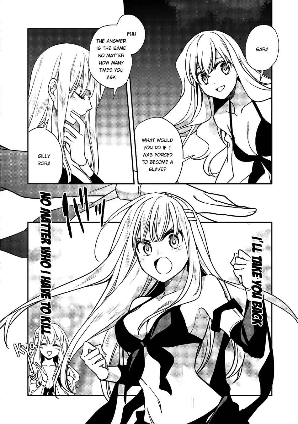 Page 5 Chapter 13 Wortenia Senki