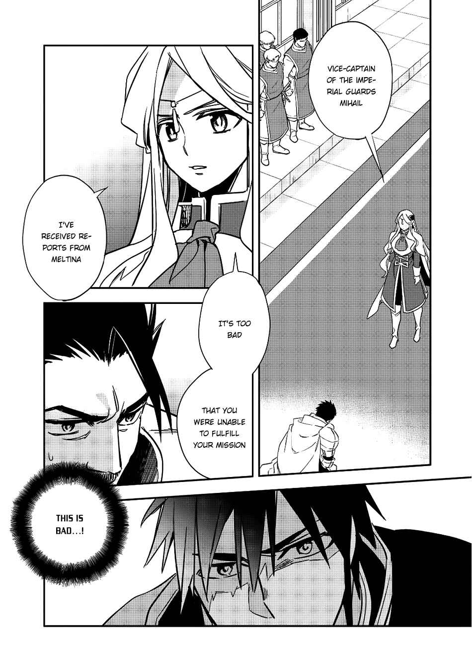 Page 7 Chapter 13 Wortenia Senki