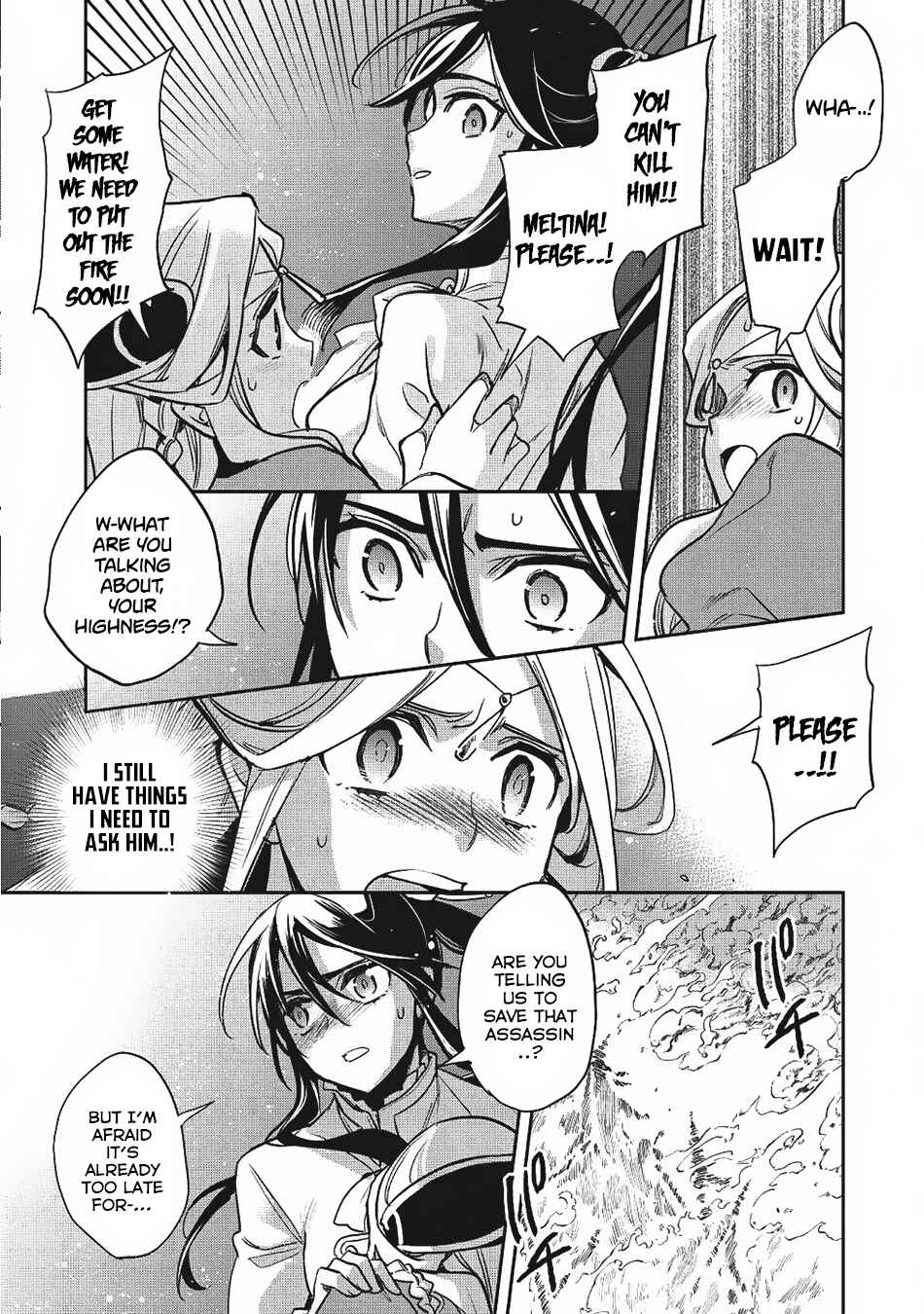 Page 15 Chapter 22 Wortenia Senki