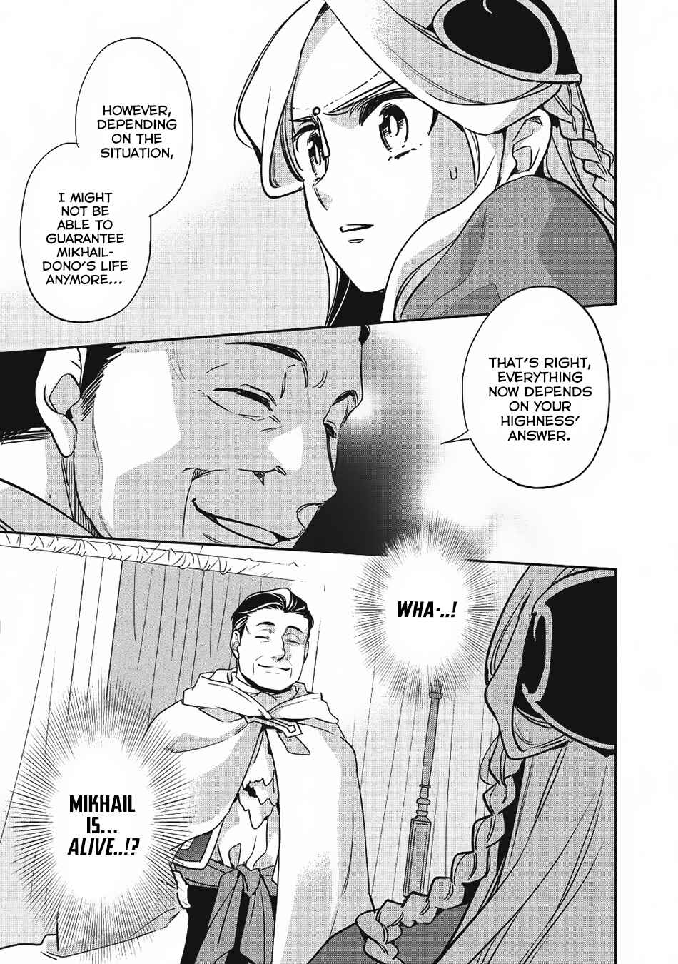 Page 2 Chapter 22 Wortenia Senki