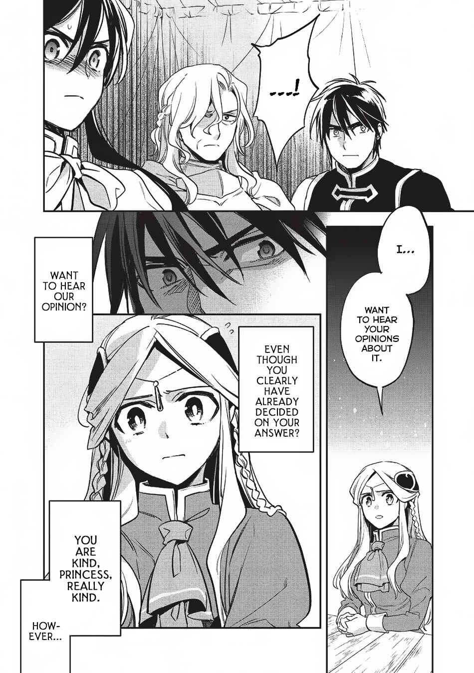 Page 23 Chapter 22 Wortenia Senki