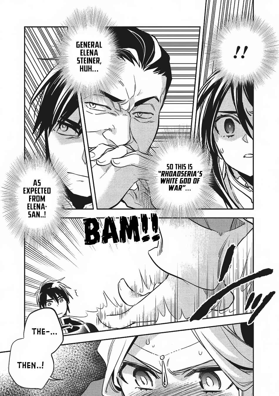 Page 28 Chapter 22 Wortenia Senki