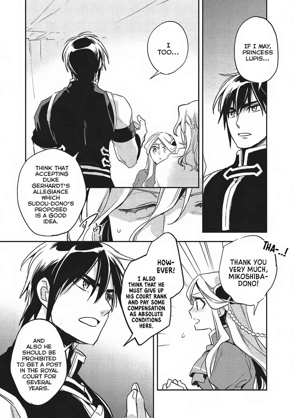 Page 32 Chapter 22 Wortenia Senki