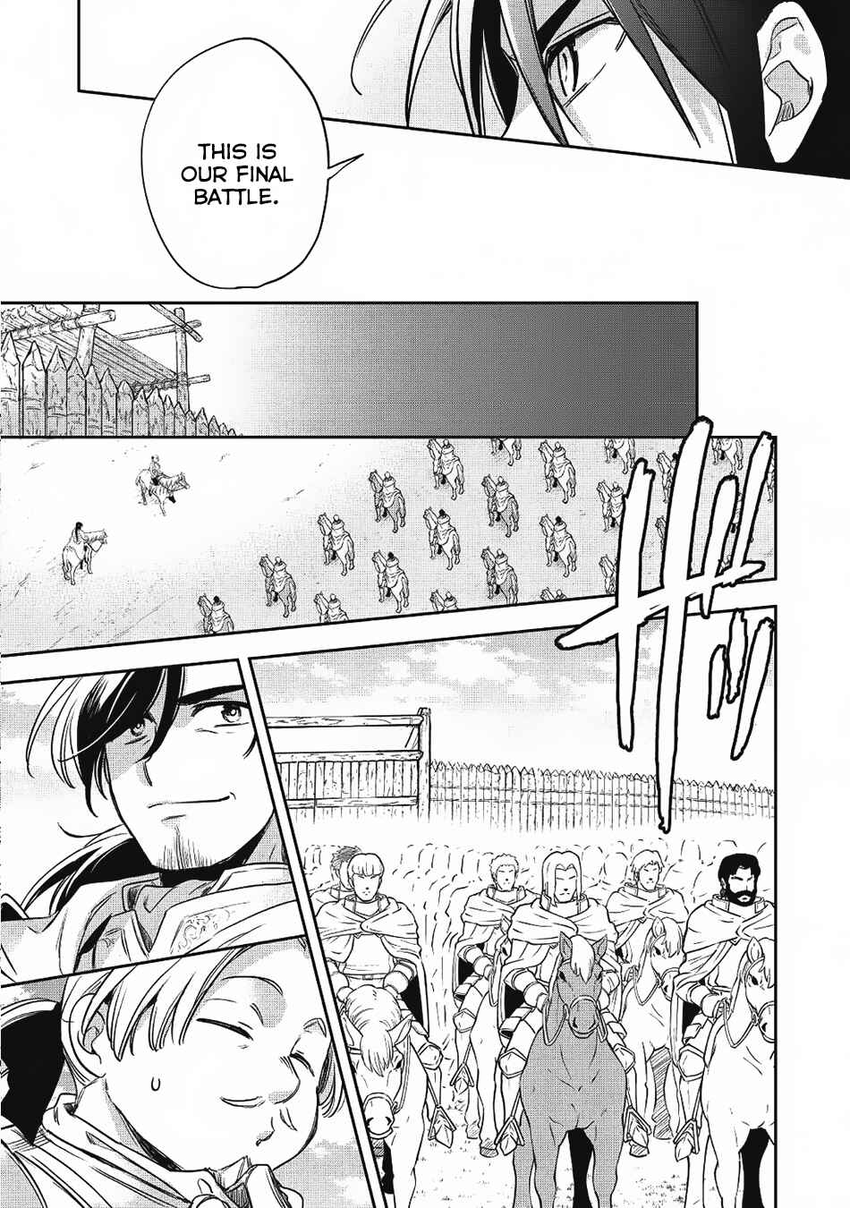 Page 35 Chapter 22 Wortenia Senki
