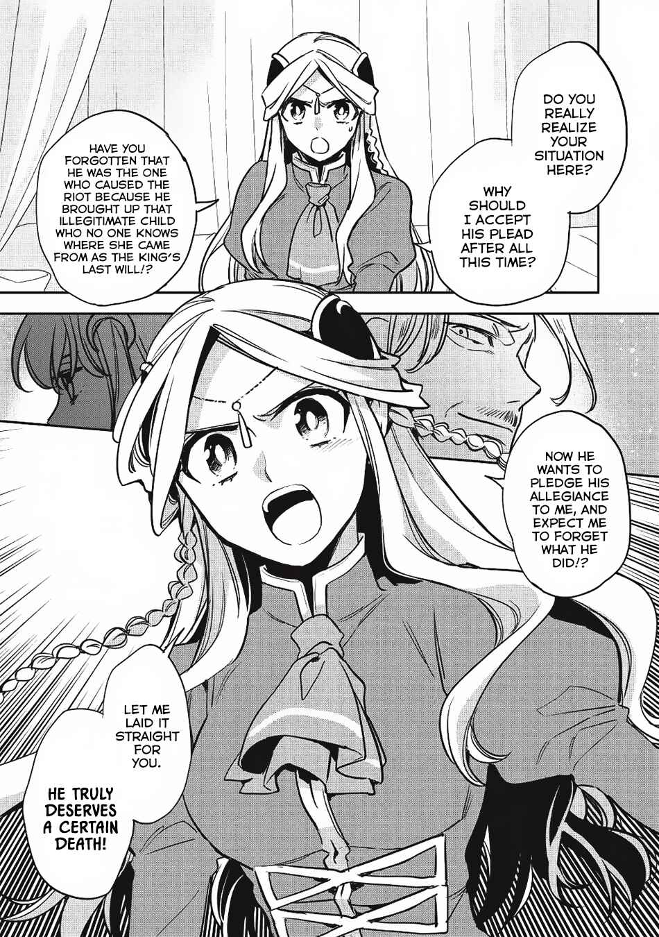 Page 8 Chapter 22 Wortenia Senki