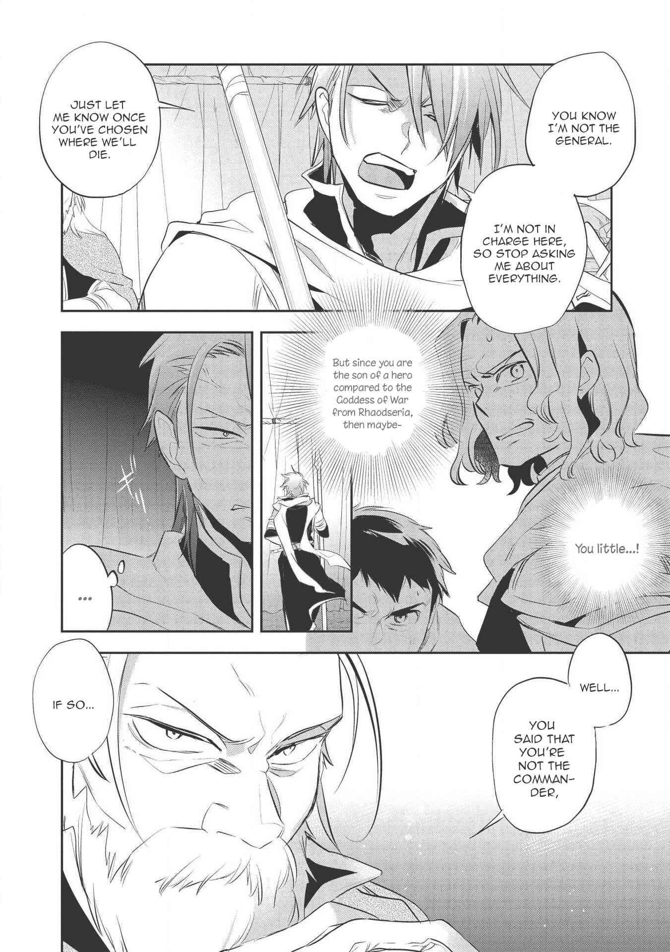 Page 13 Chapter 33 Wortenia Senki