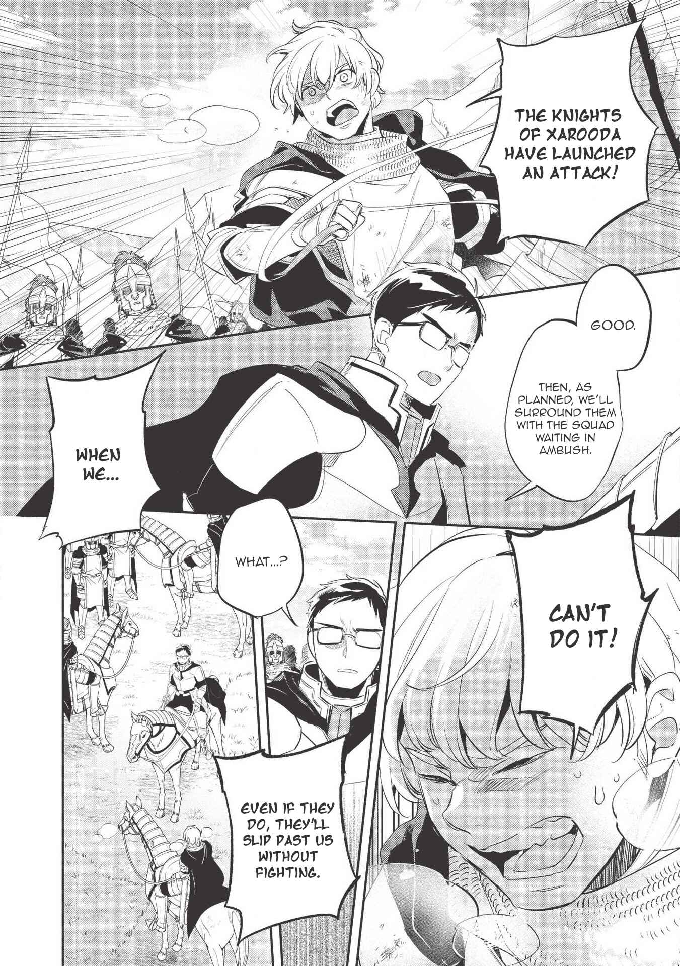 Page 15 Chapter 33 Wortenia Senki
