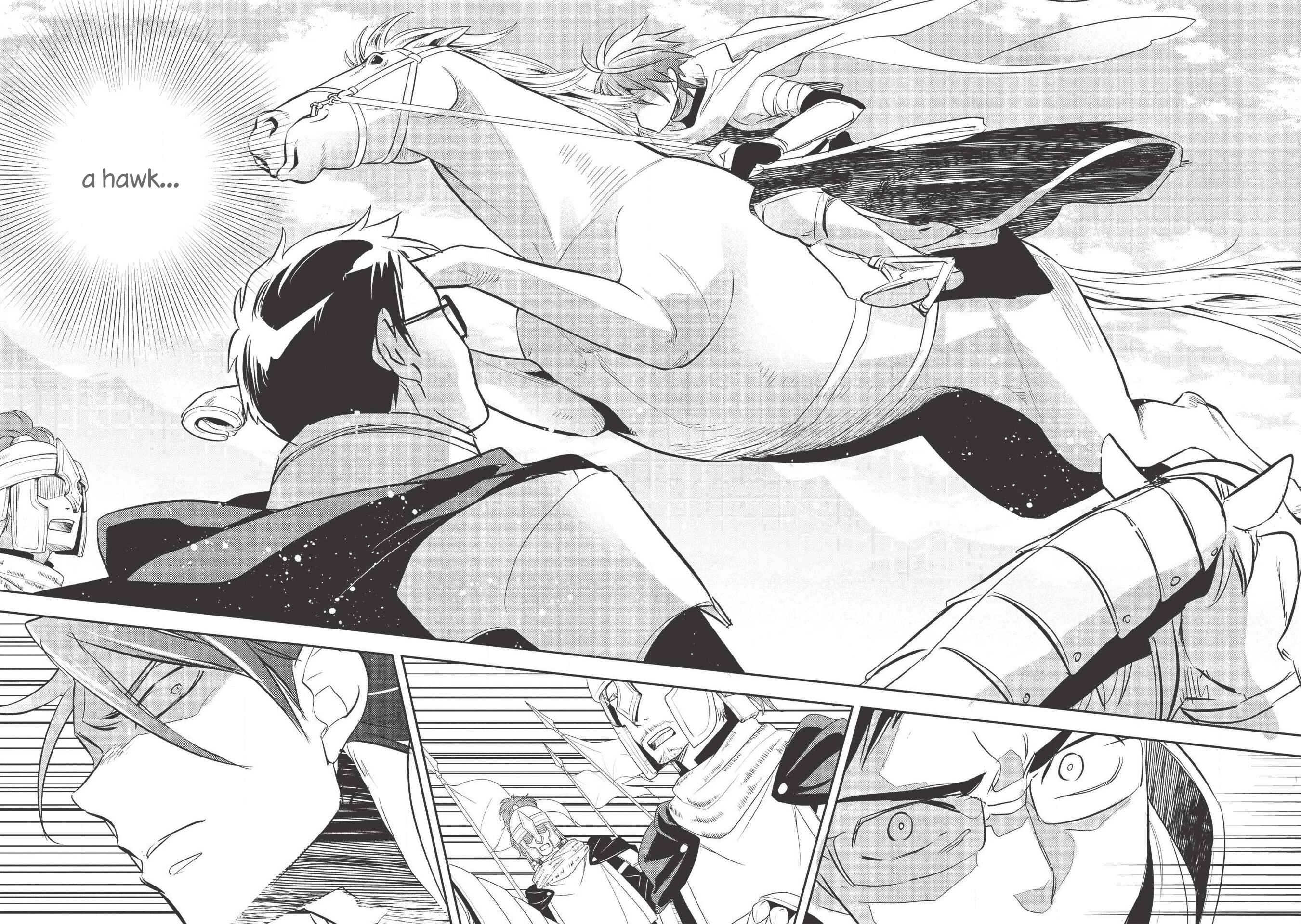 Page 19 Chapter 33 Wortenia Senki