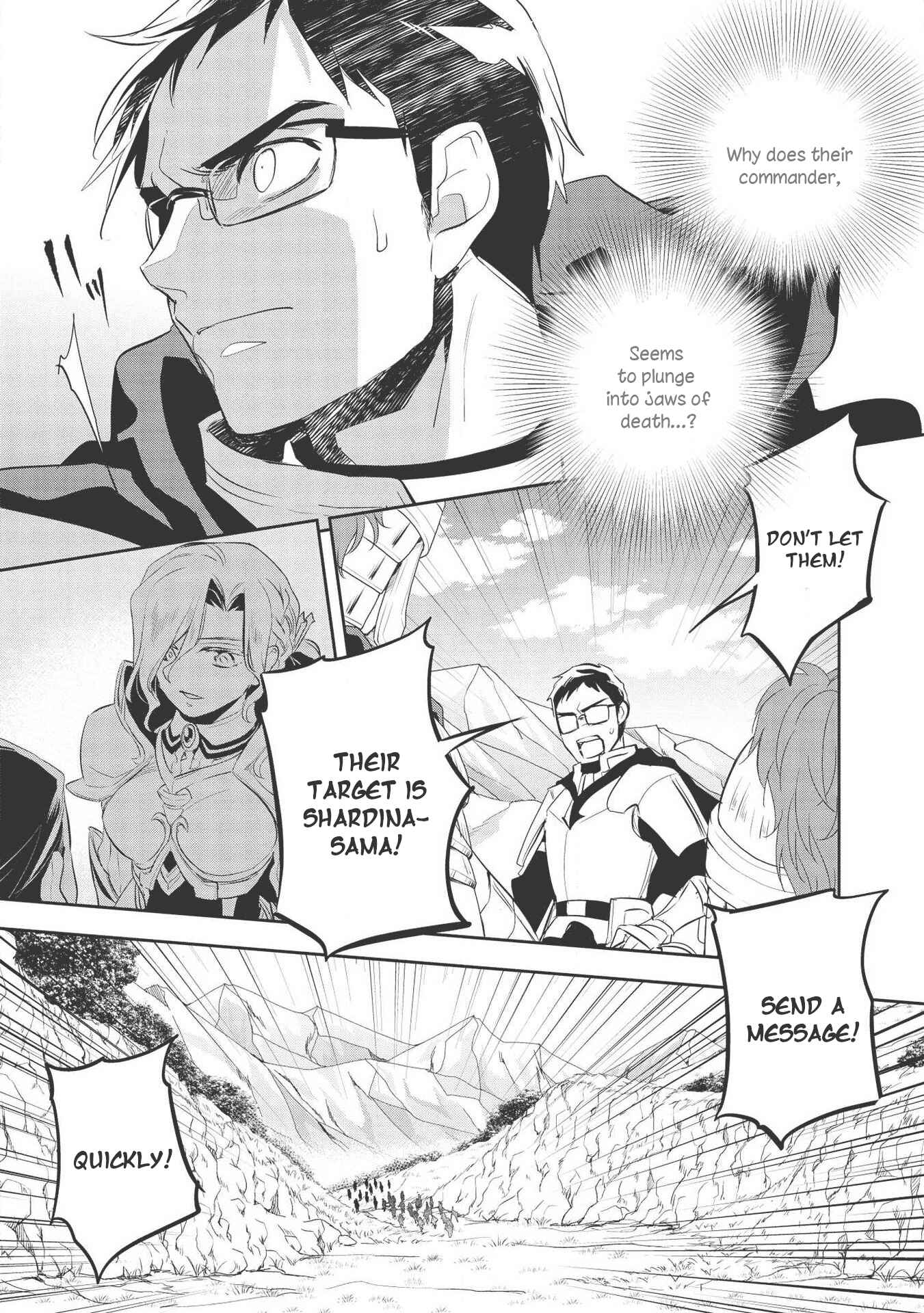Page 21 Chapter 33 Wortenia Senki