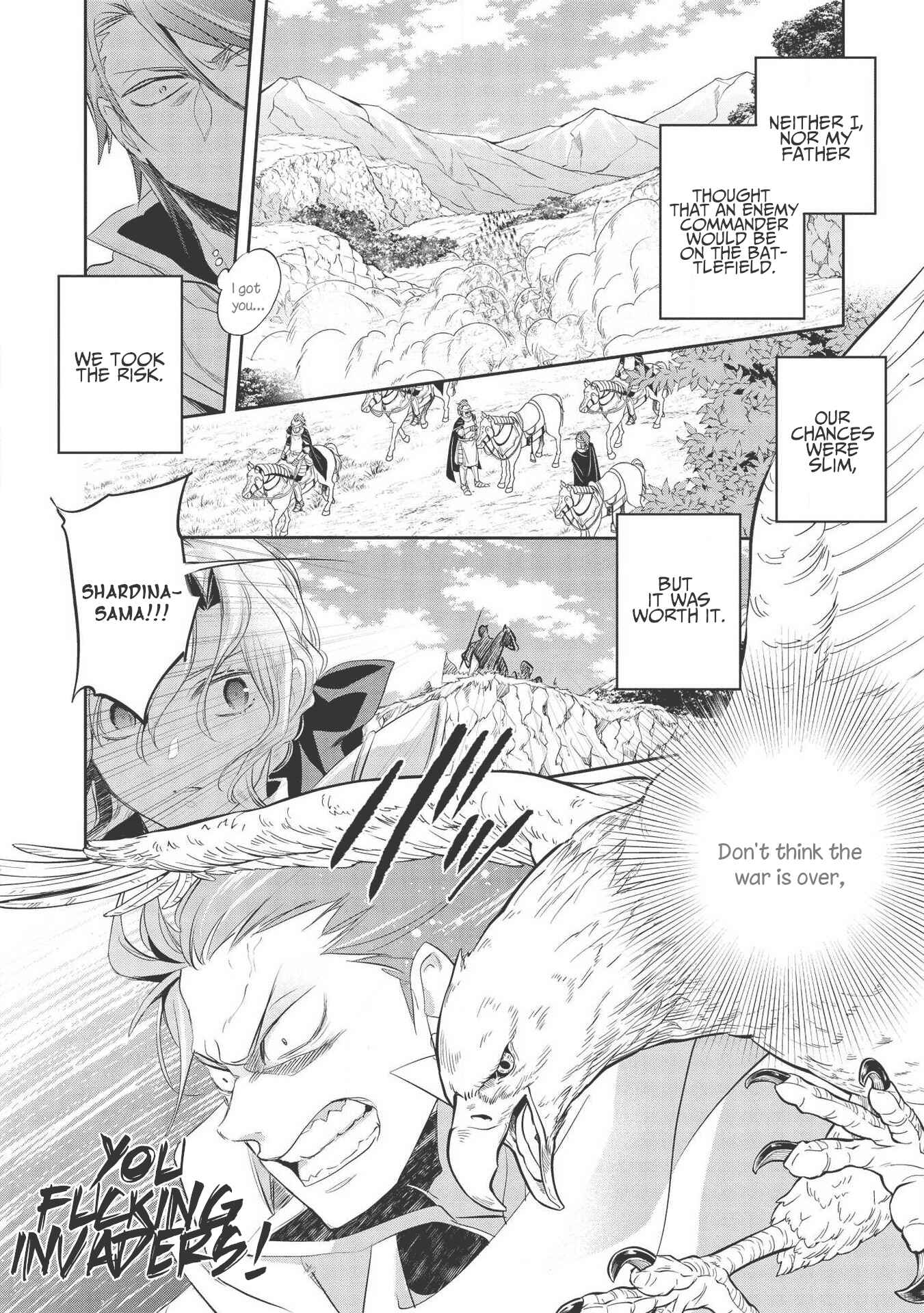 Page 22 Chapter 33 Wortenia Senki