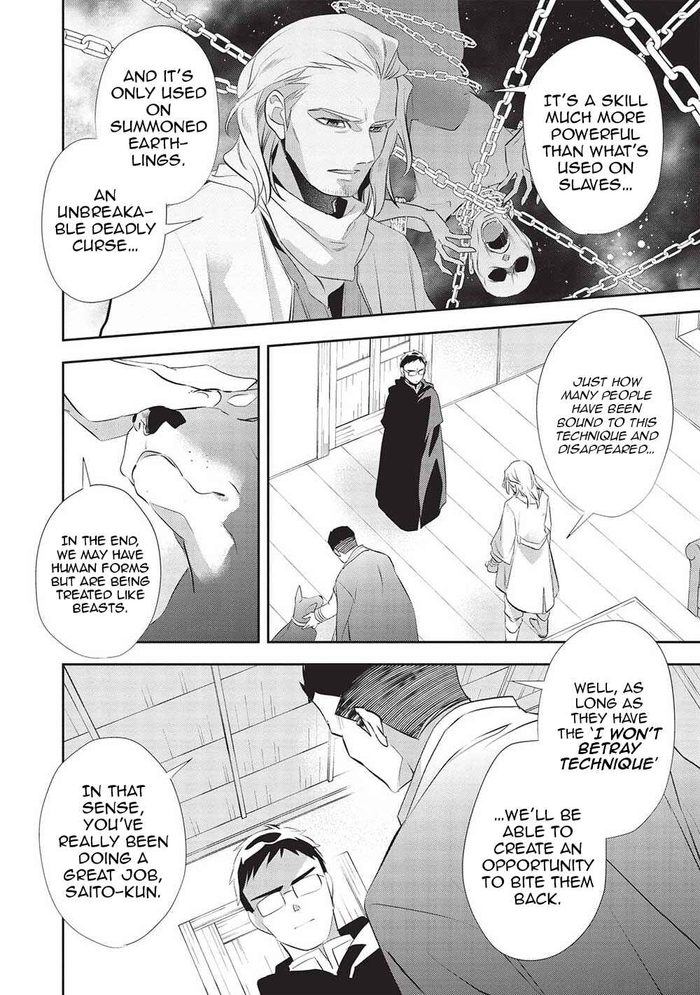 Page 10 Chapter 48 Wortenia Senki
