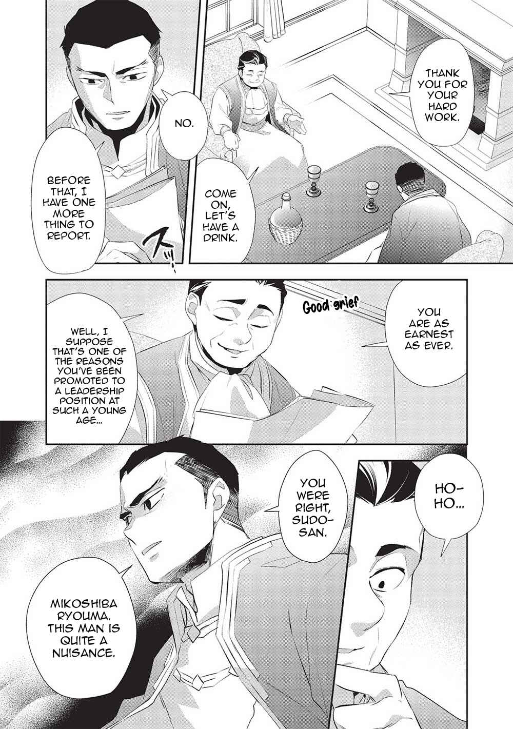 Page 14 Chapter 48 Wortenia Senki
