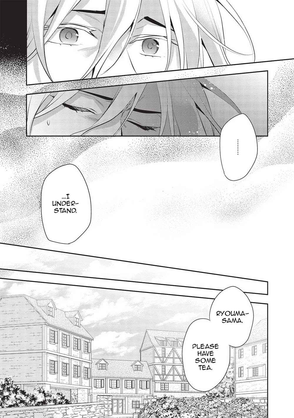 Page 23 Chapter 48 Wortenia Senki