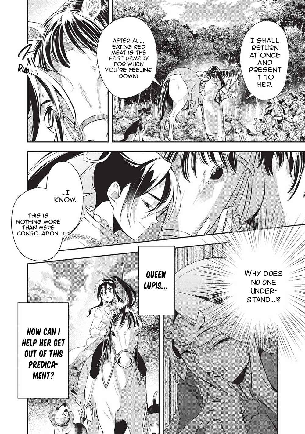 Page 4 Chapter 48 Wortenia Senki