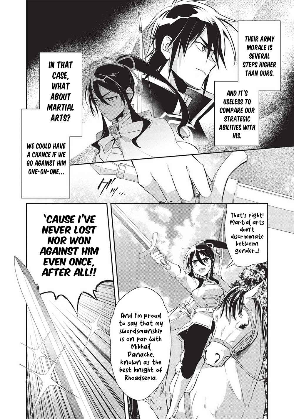 Page 6 Chapter 48 Wortenia Senki