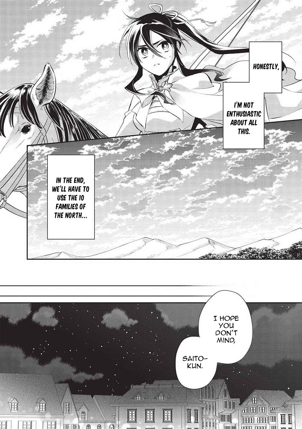 Page 8 Chapter 48 Wortenia Senki
