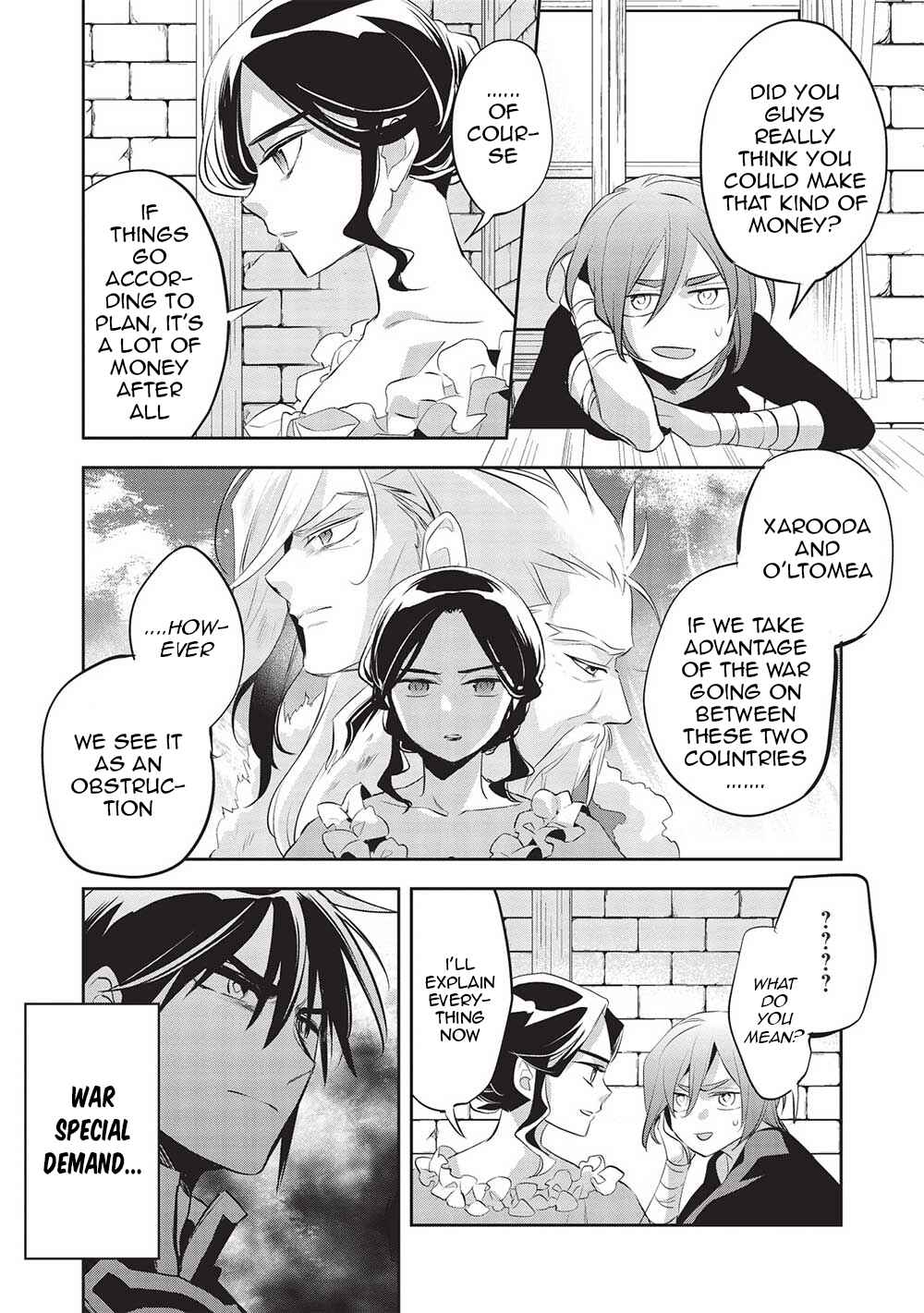 Page 21 Chapter 45 Wortenia Senki