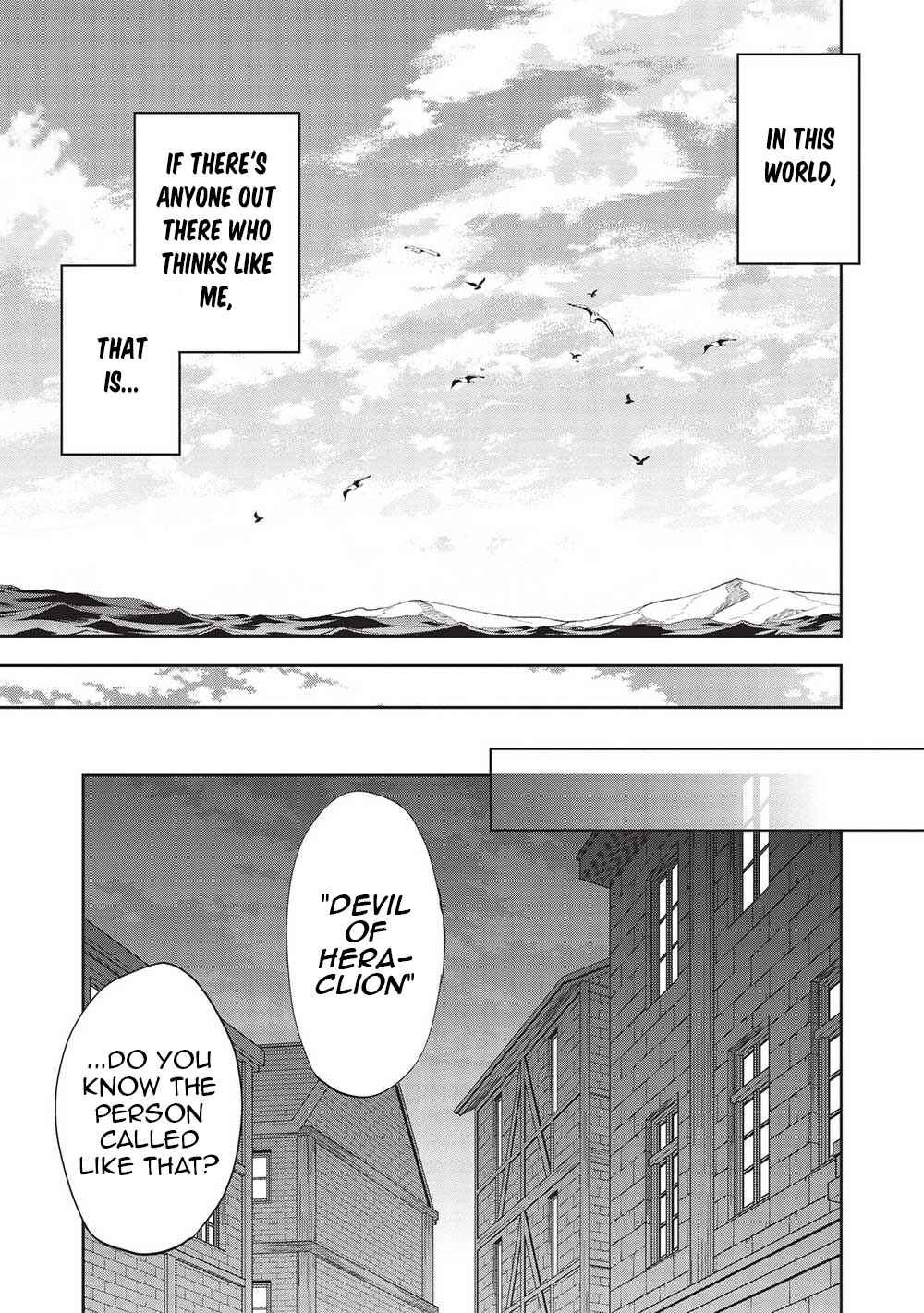 Page 22 Chapter 45 Wortenia Senki