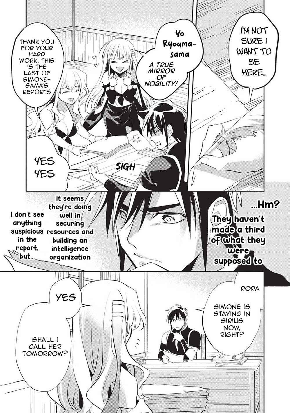 Page 4 Chapter 45 Wortenia Senki