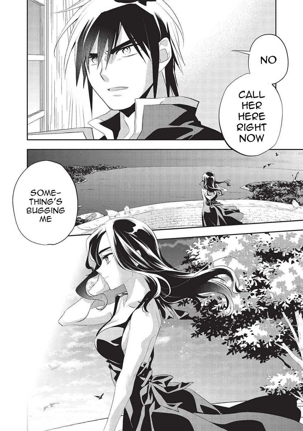 Page 5 Chapter 45 Wortenia Senki