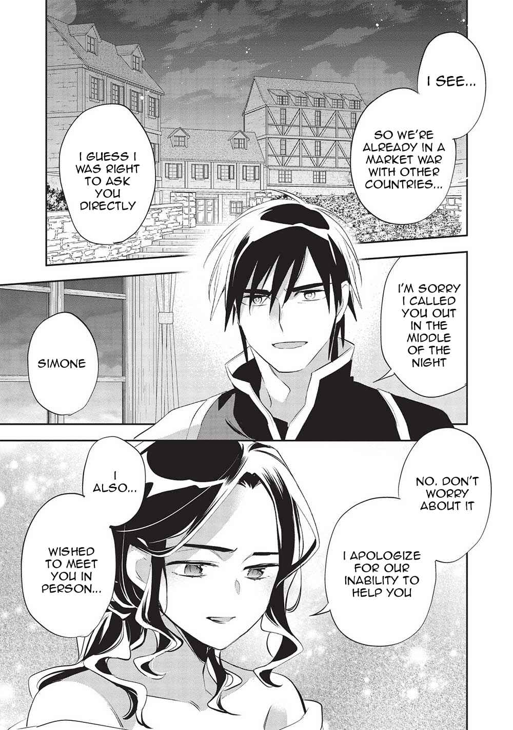Page 7 Chapter 45 Wortenia Senki