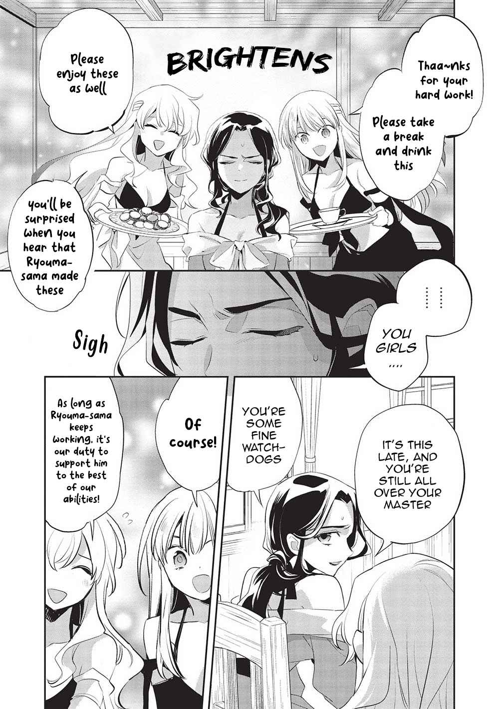Page 8 Chapter 45 Wortenia Senki