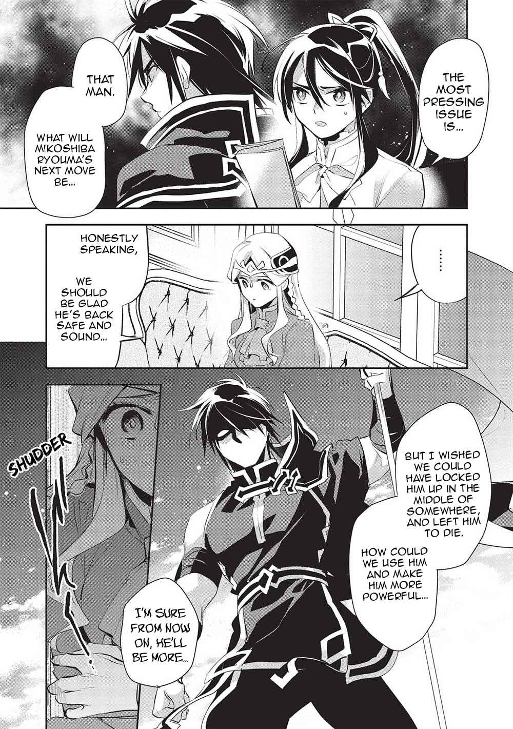 Page 10 Chapter 47 Wortenia Senki