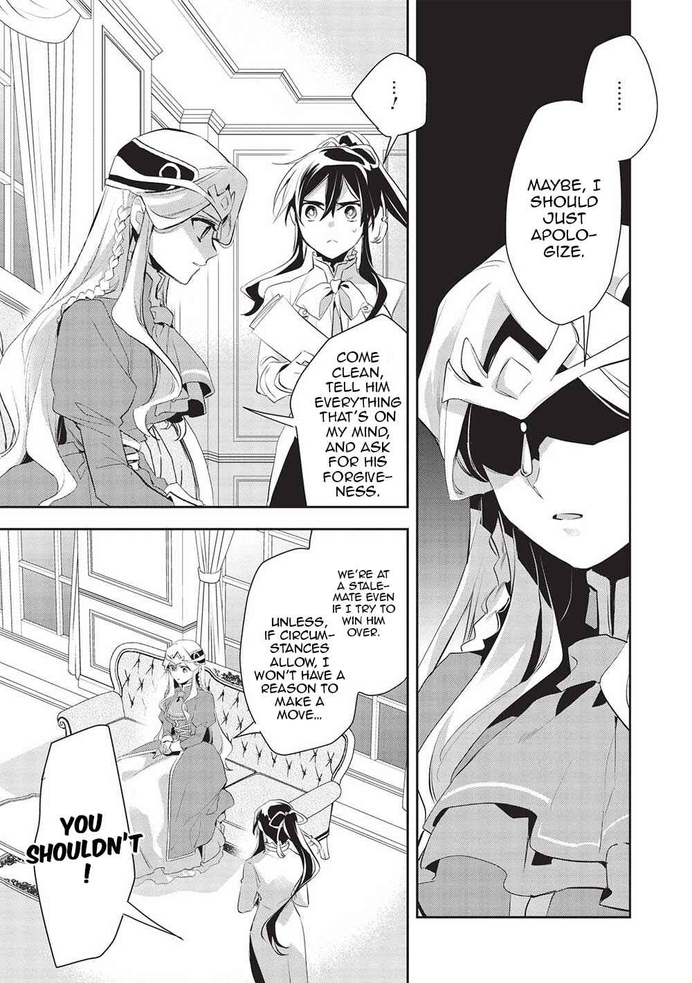 Page 12 Chapter 47 Wortenia Senki