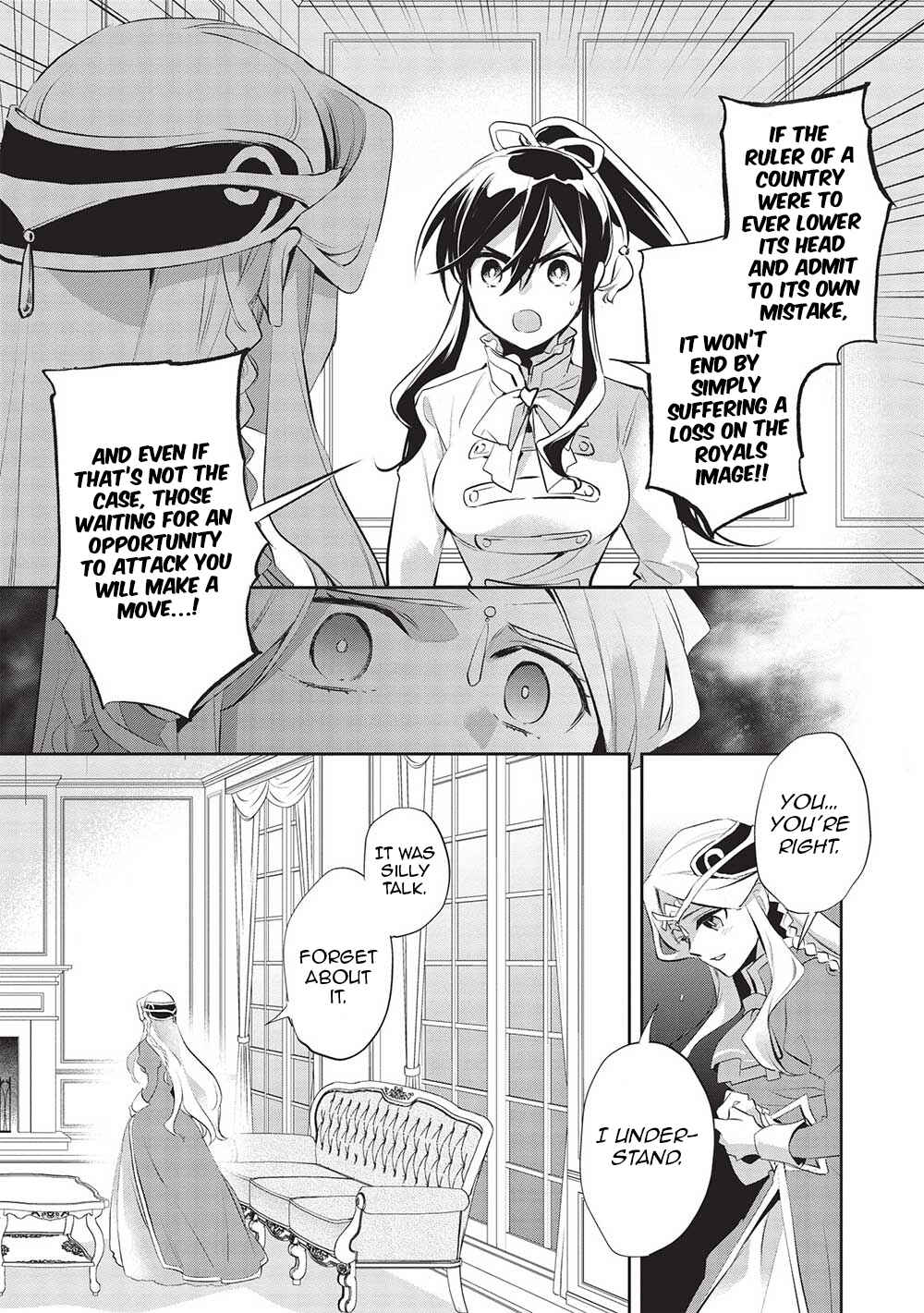 Page 13 Chapter 47 Wortenia Senki