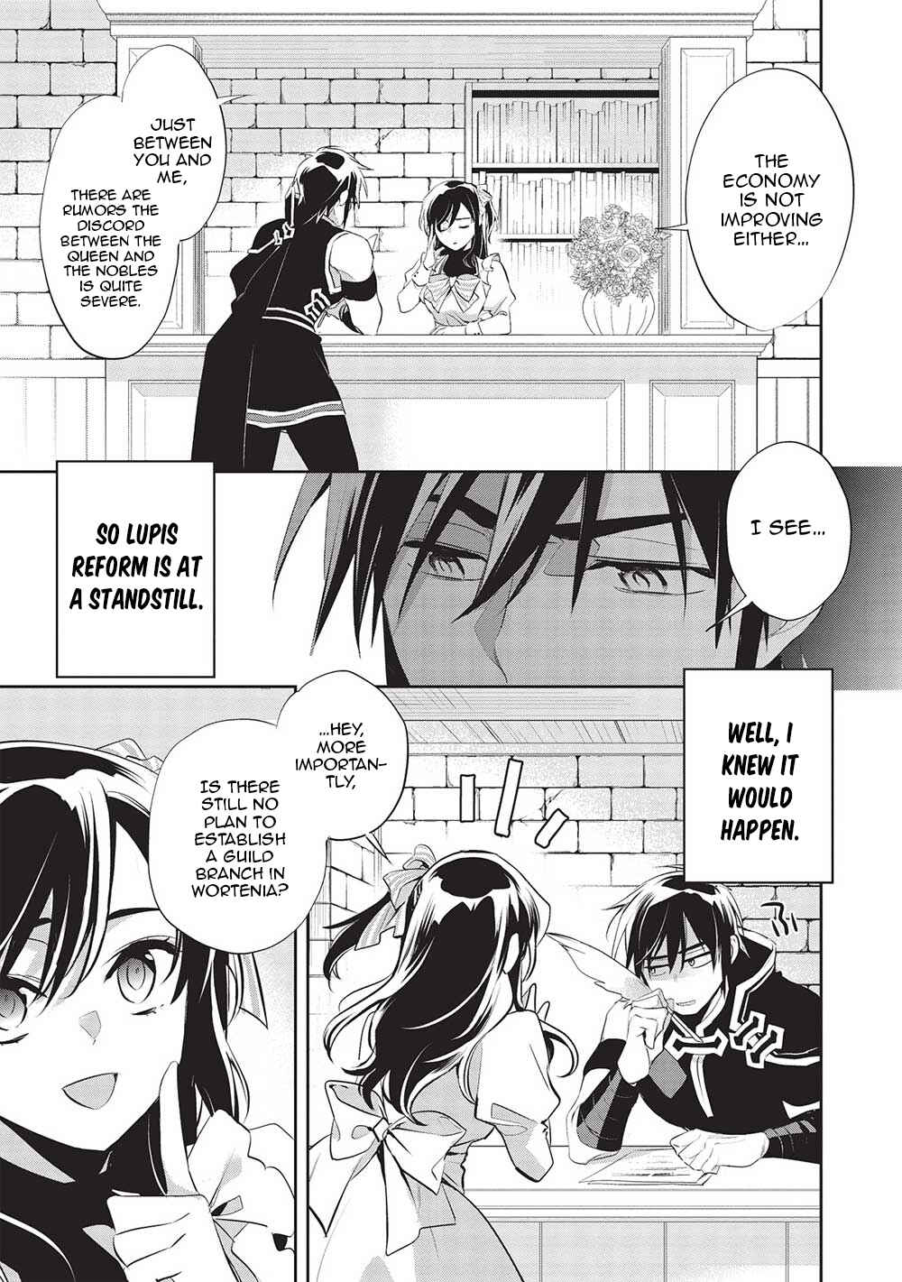 Page 16 Chapter 47 Wortenia Senki
