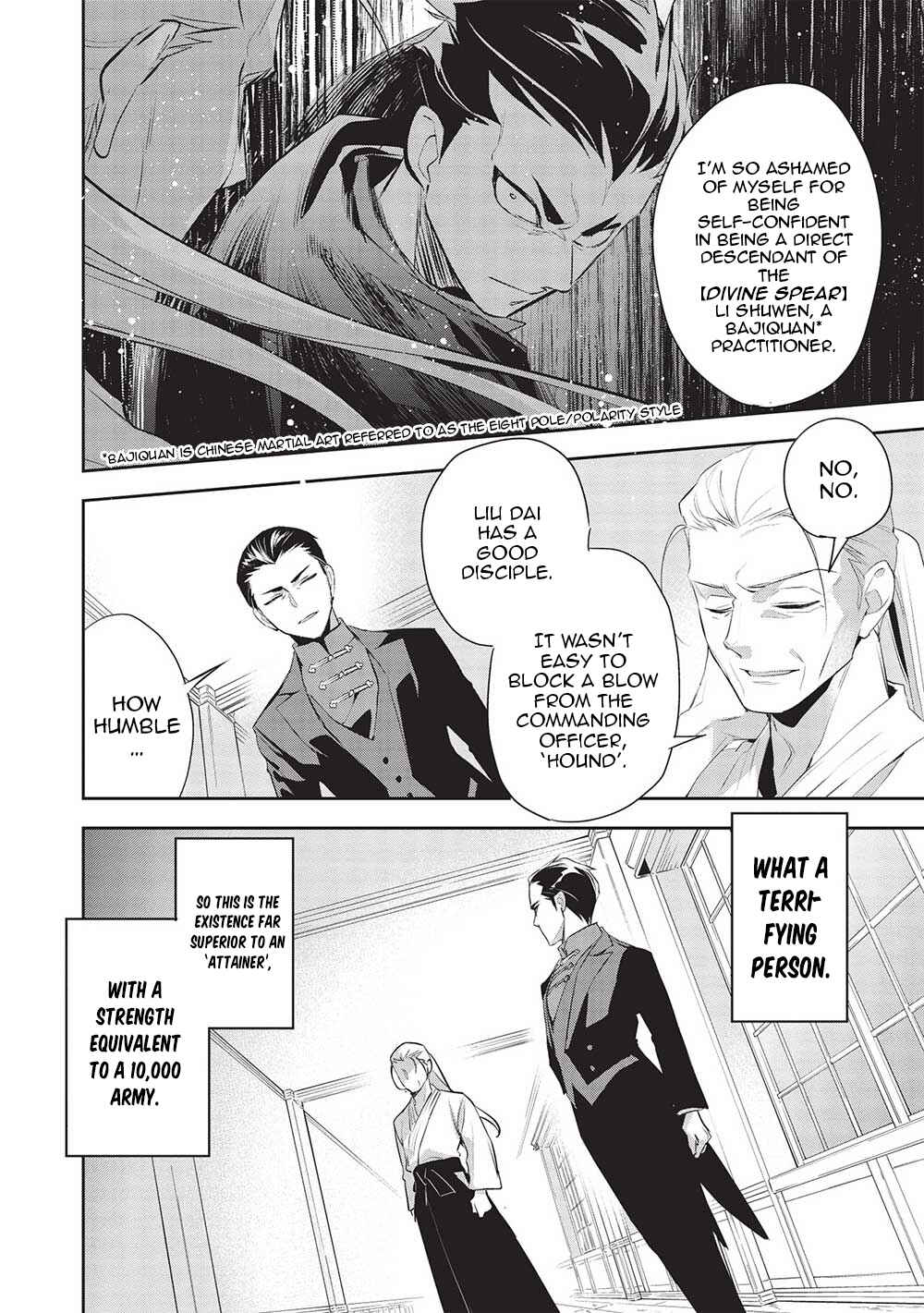 Page 23 Chapter 47 Wortenia Senki