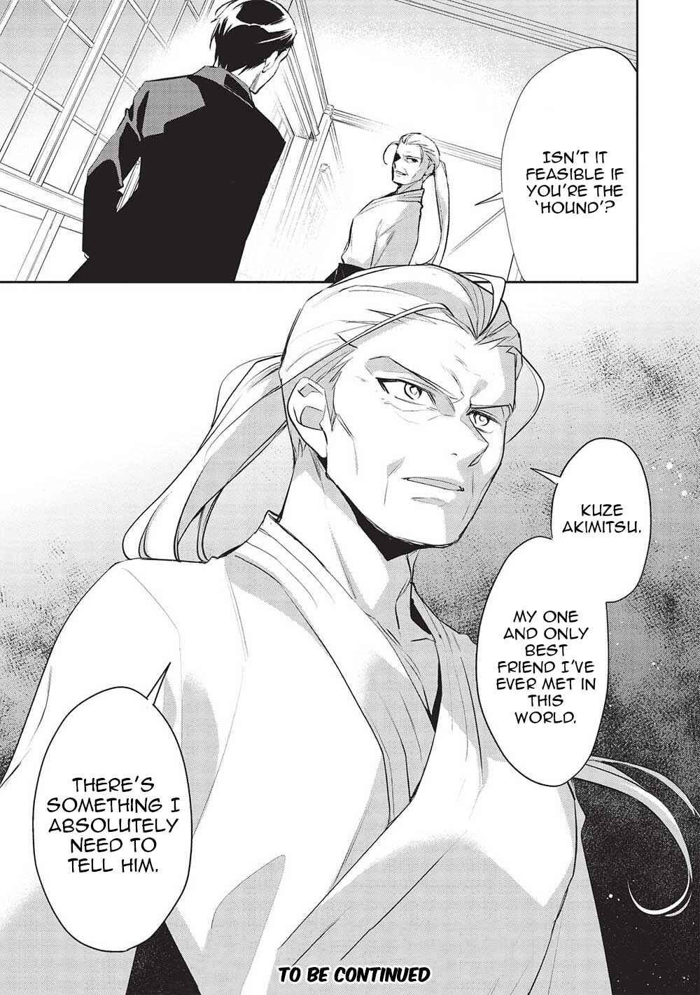 Page 25 Chapter 47 Wortenia Senki
