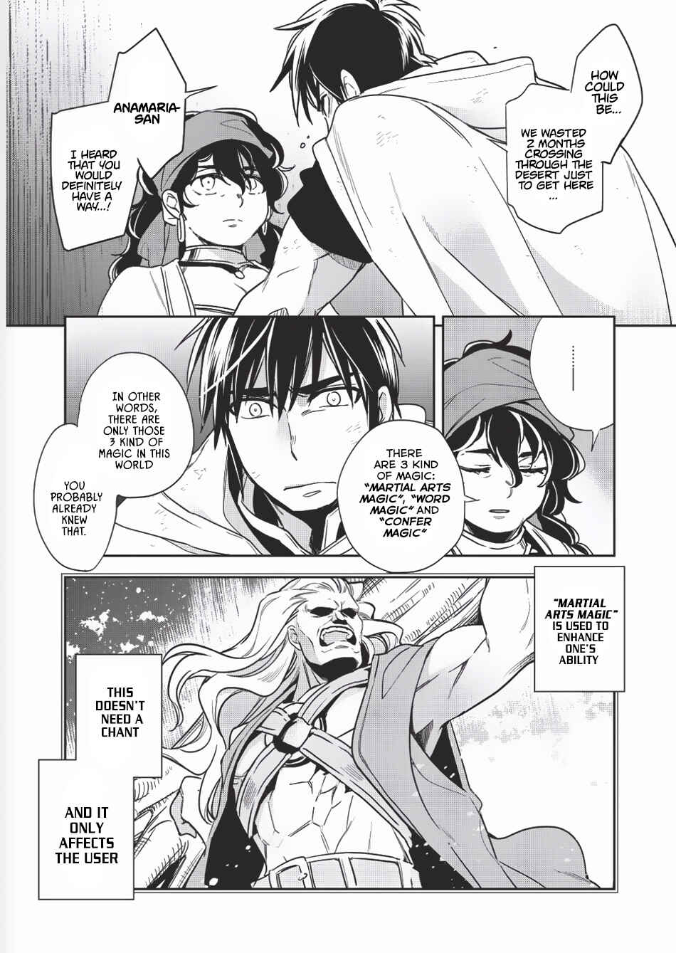 Page 10 Chapter 9 Wortenia Senki