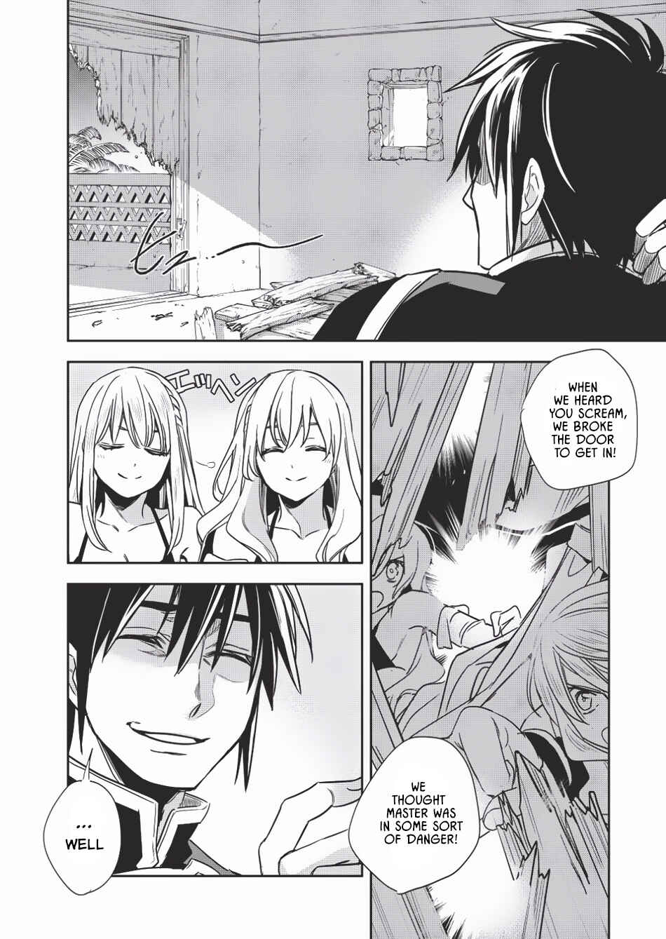 Page 27 Chapter 9 Wortenia Senki