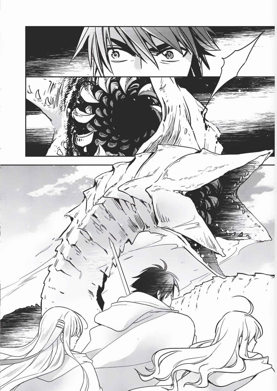 Page 5 Chapter 9 Wortenia Senki