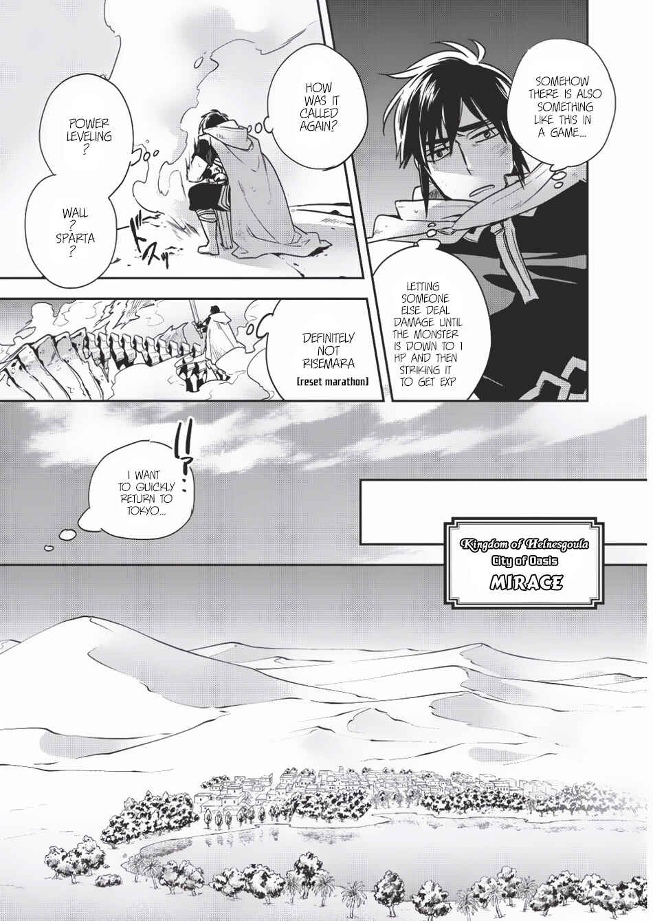 Page 8 Chapter 9 Wortenia Senki