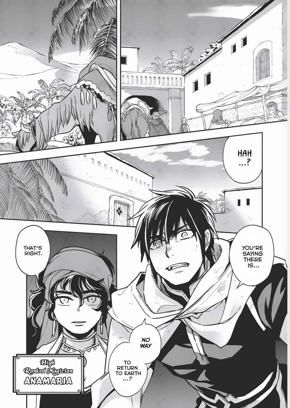 Page 9 Chapter 9 Wortenia Senki