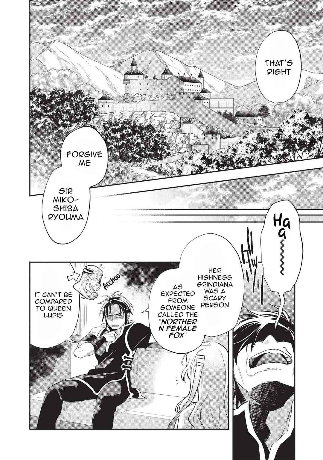 Page 13 Chapter 42 Wortenia Senki
