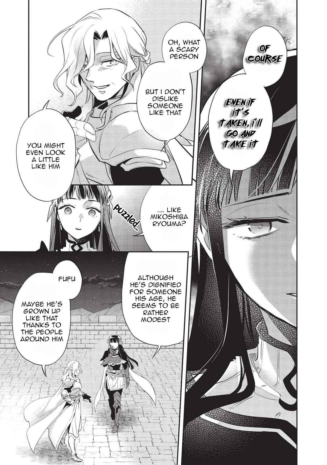 Page 32 Chapter 42 Wortenia Senki
