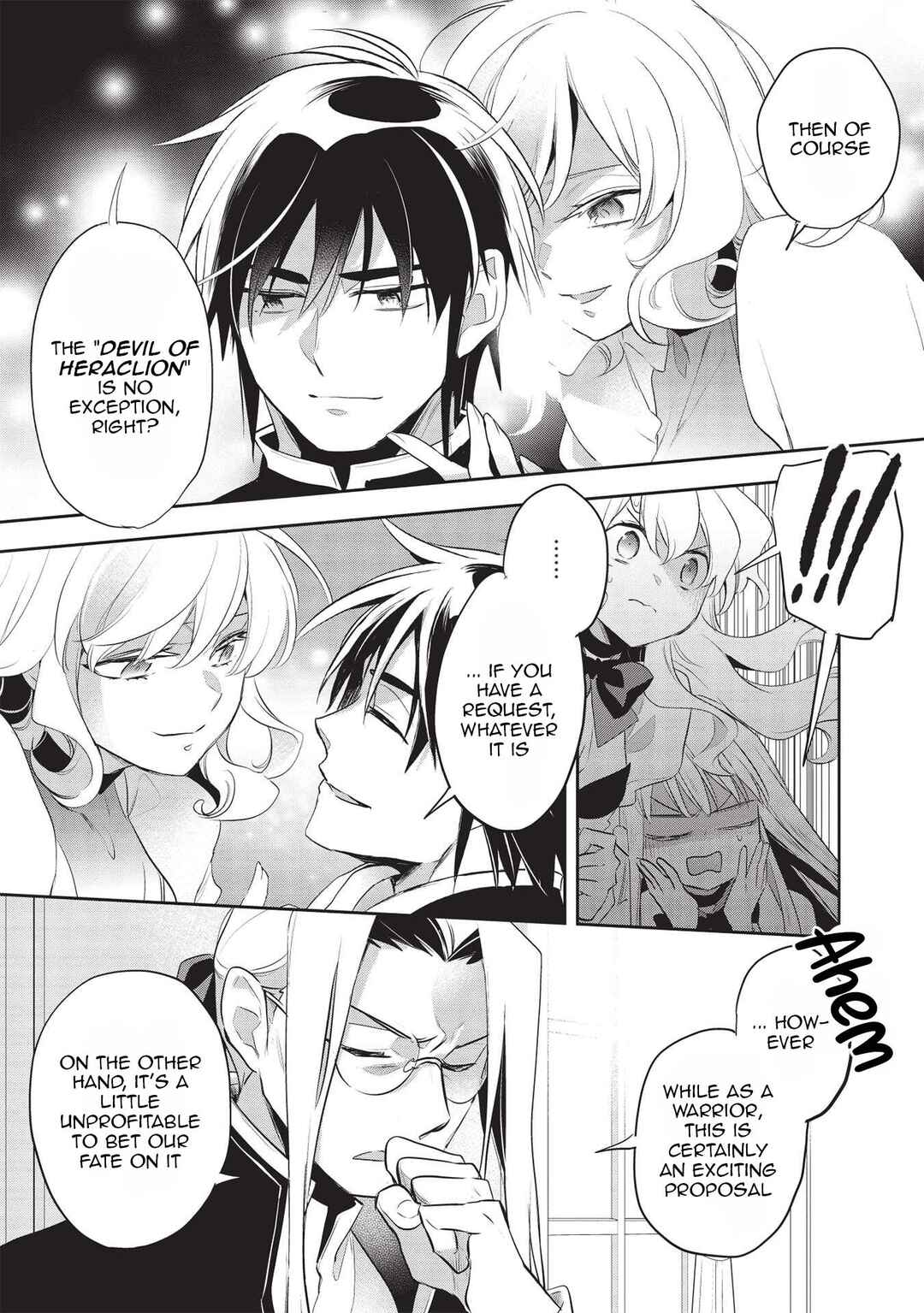 Page 8 Chapter 42 Wortenia Senki