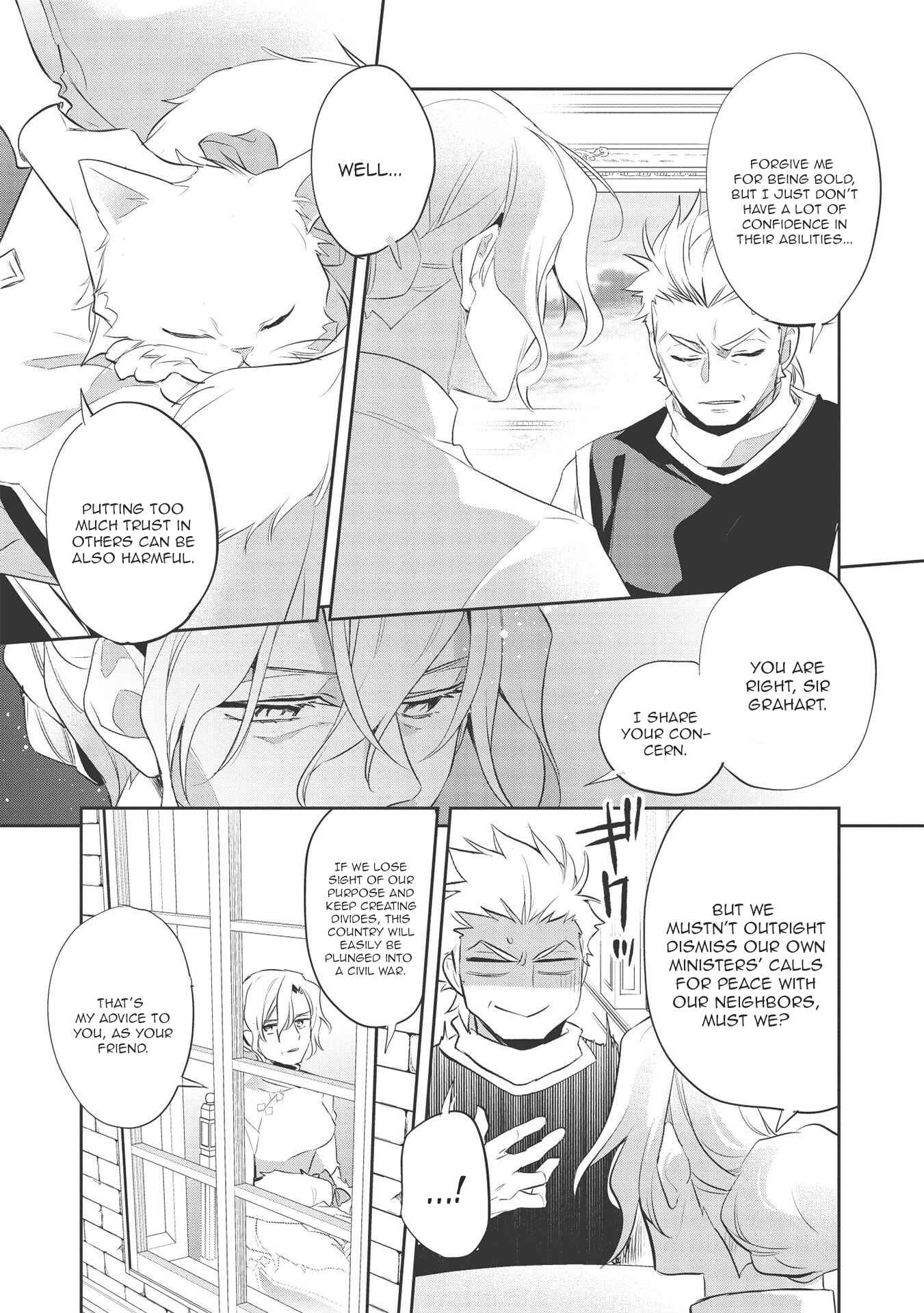 Page 16 Chapter 39 Wortenia Senki