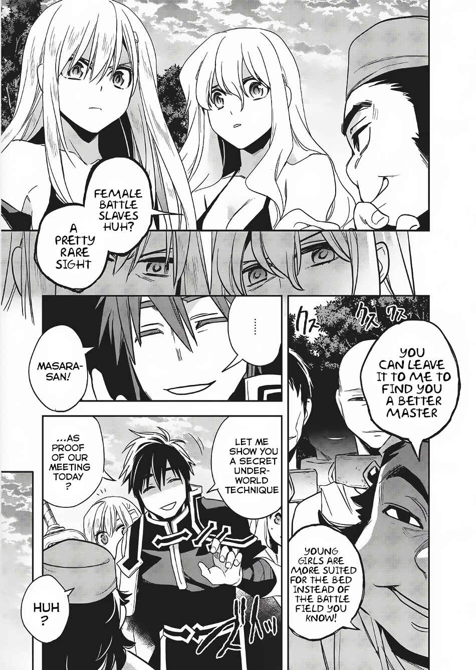 Page 16 Chapter 10 Wortenia Senki
