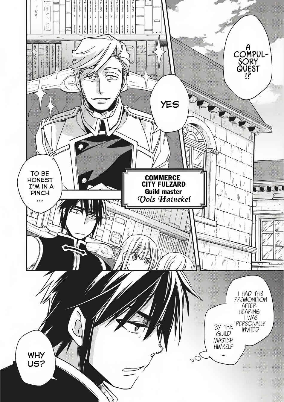 Page 9 Chapter 10 Wortenia Senki