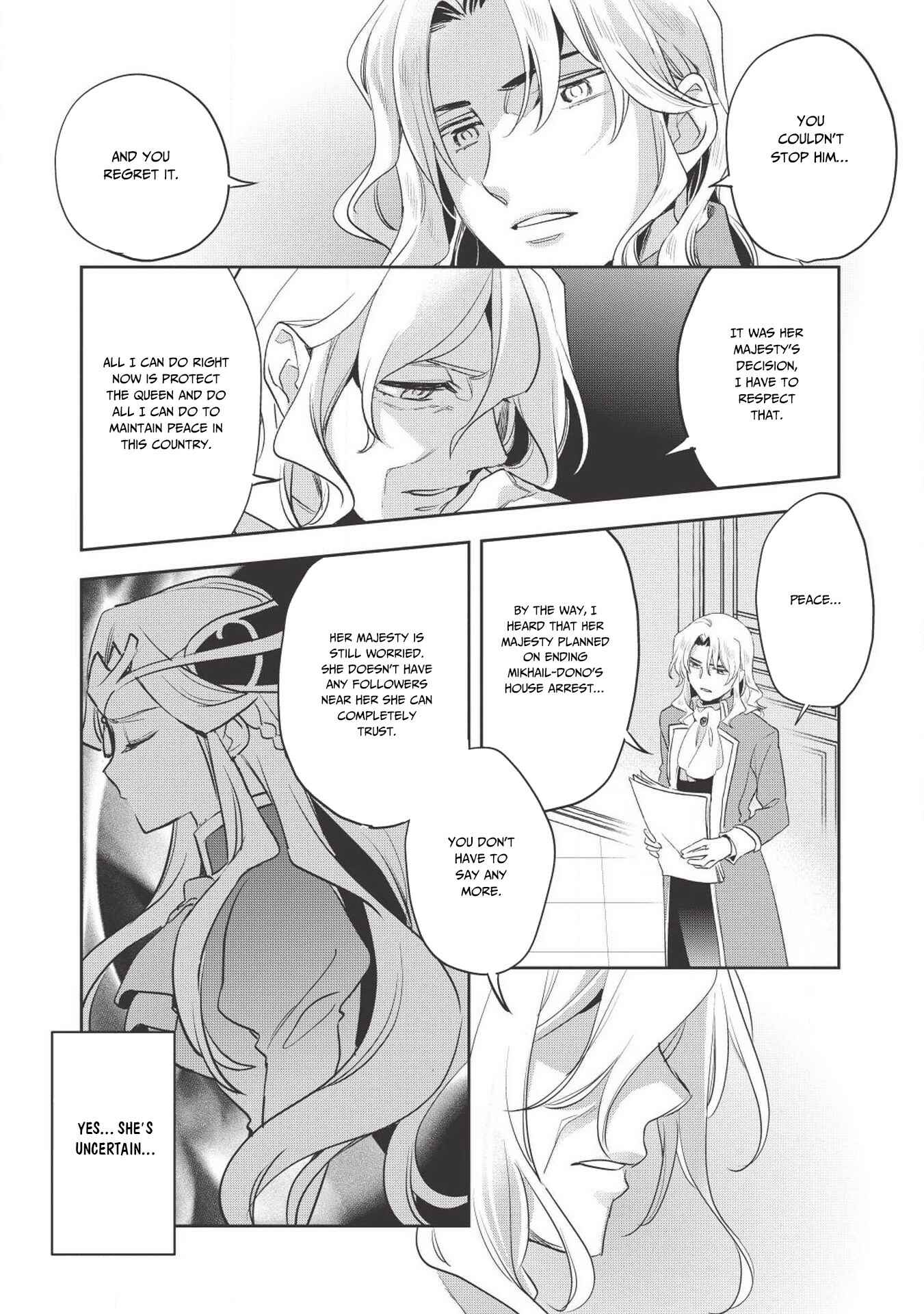 Page 15 Chapter 26 Wortenia Senki