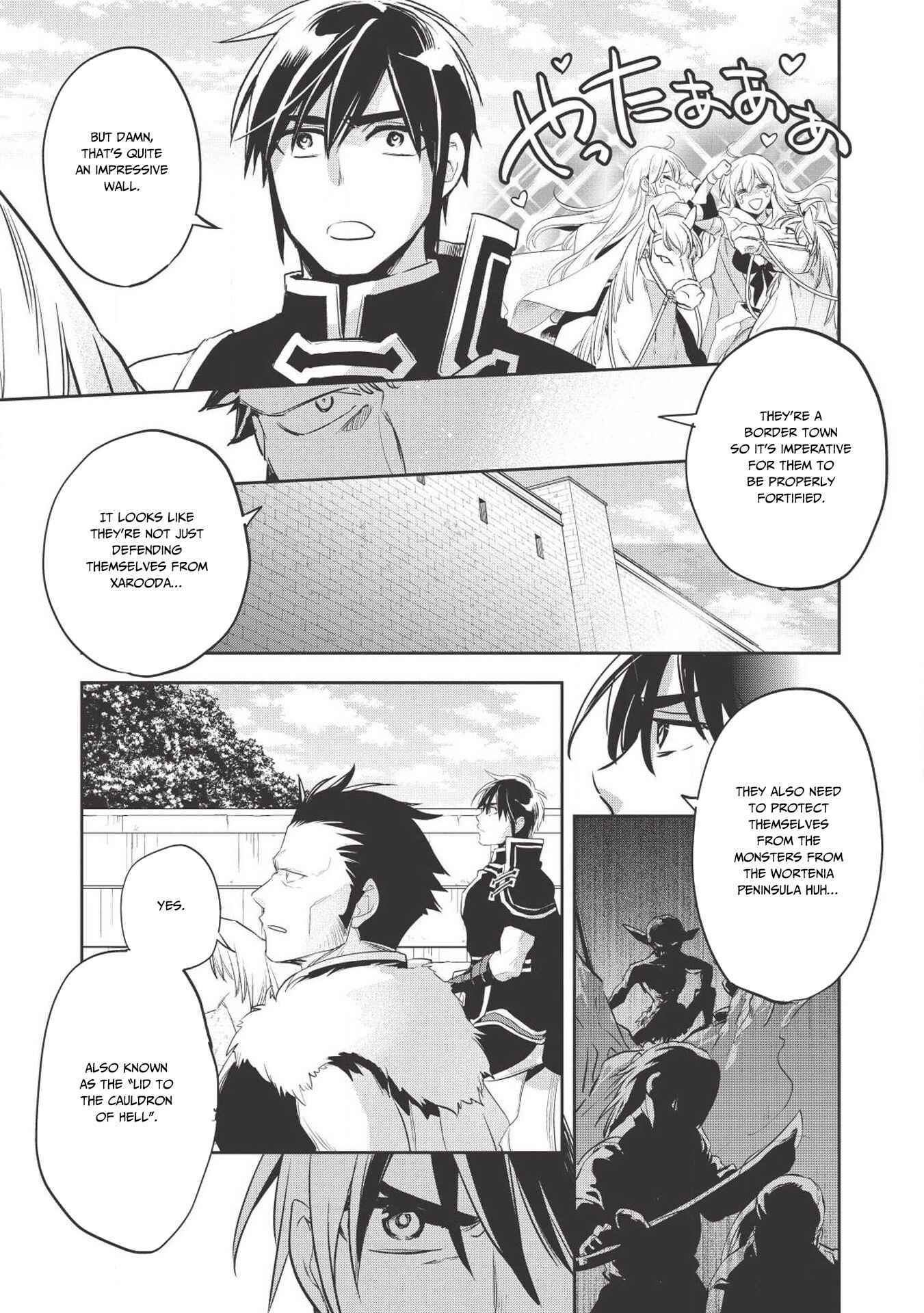 Page 21 Chapter 26 Wortenia Senki