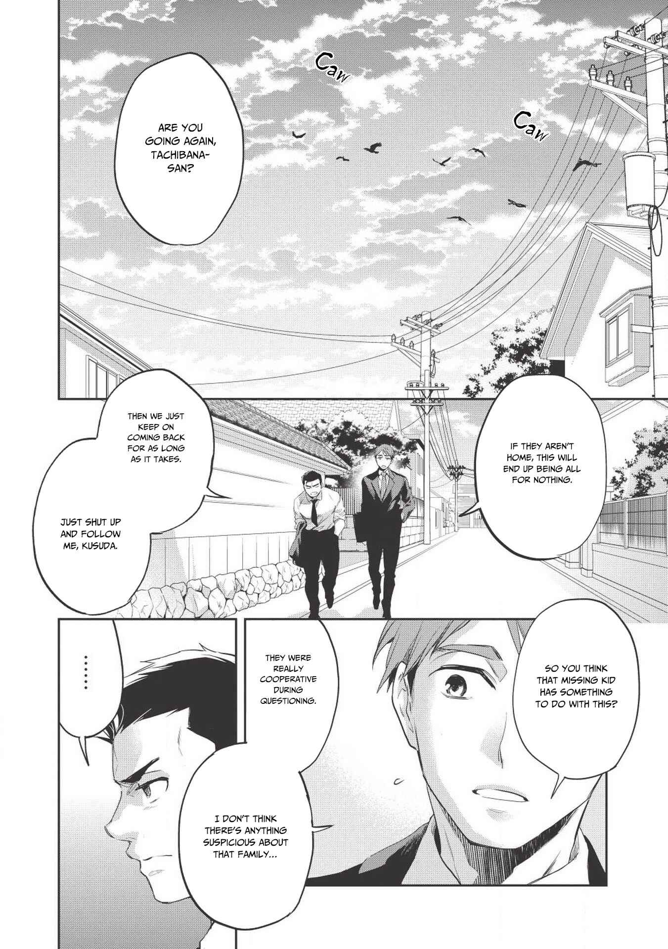 Page 2 Chapter 26 Wortenia Senki
