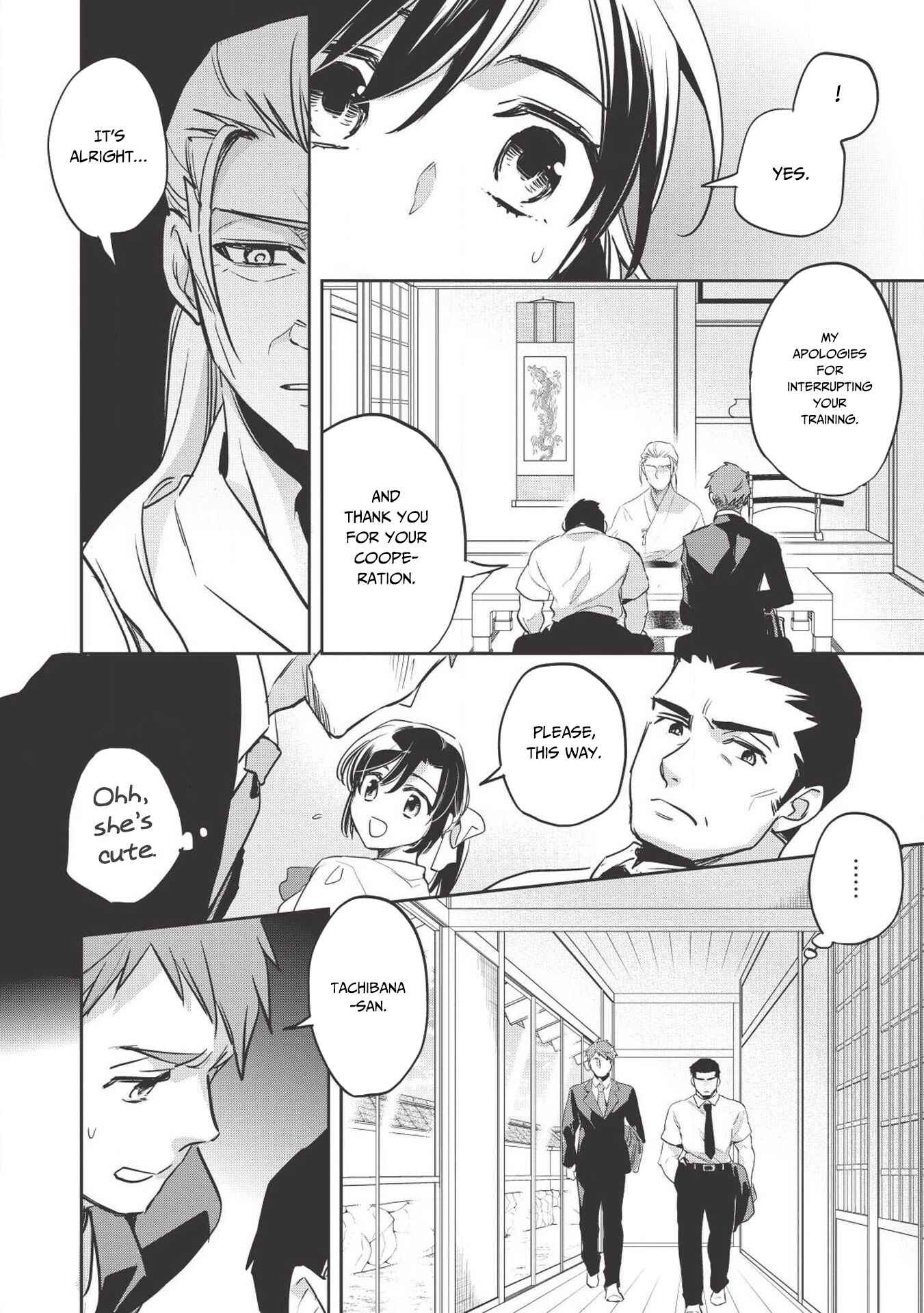 Page 33 Chapter 26 Wortenia Senki