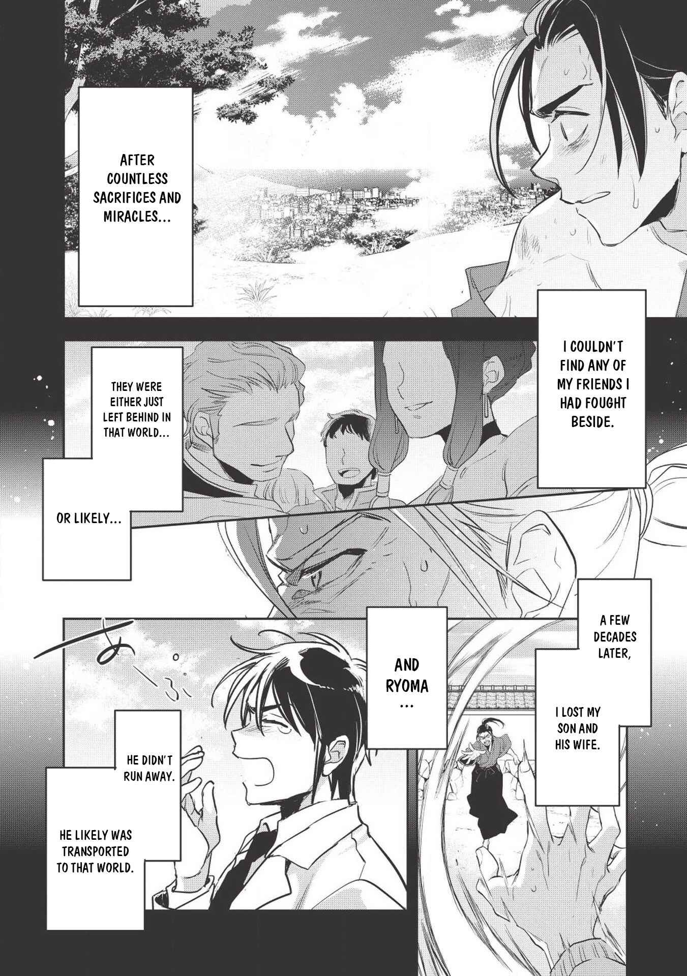 Page 40 Chapter 26 Wortenia Senki