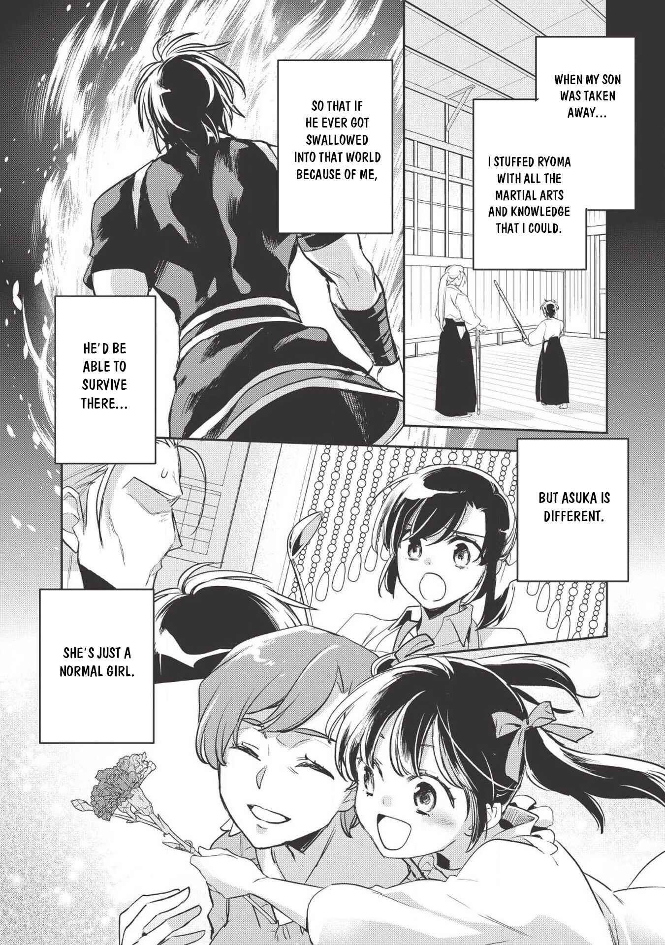 Page 42 Chapter 26 Wortenia Senki